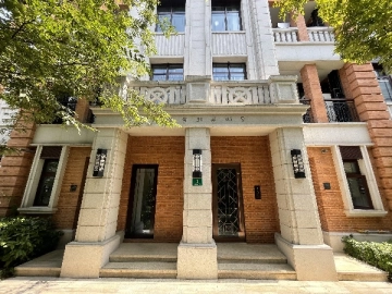 Aroma Villa
