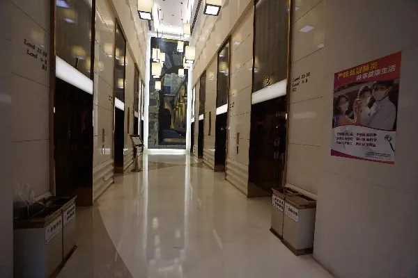 Ascott Huaihai Road(6)