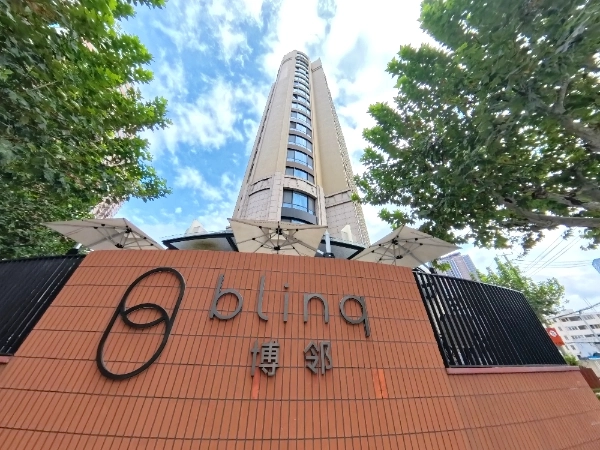 Bling The Residences Jing'an