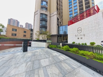 Bling The Residences Jing'an(11)