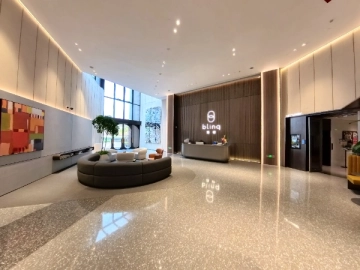 Bling The Residences Jing'an(3)