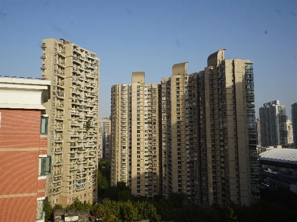 Bu Gao City