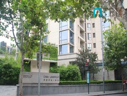 Casa Lakeville(2)