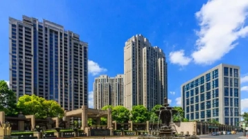 Central Mansion(5)