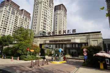 Changfeng Residence(2)