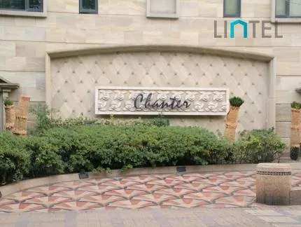 Chanter Garden(2)