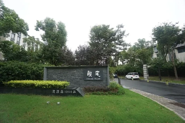 Chateau Royale(2)