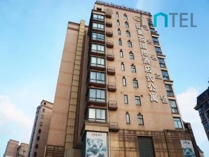 Citadines Shanghai Hongqiao(2)