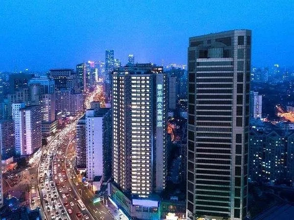 Citadines Shanghai Yan'an West