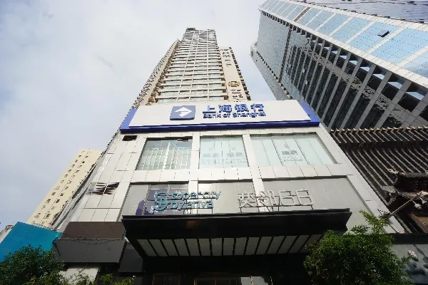 Citadines Shanghai Yan'an West(2)