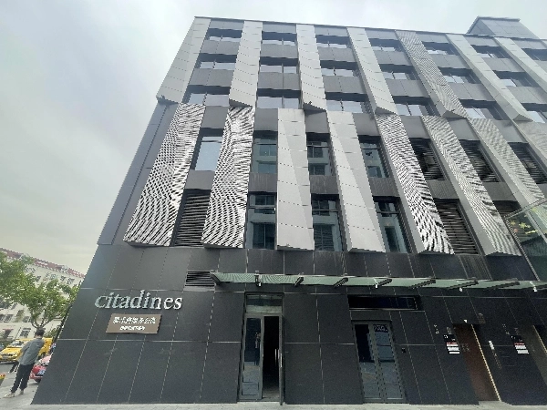 Citadines Songhong Road