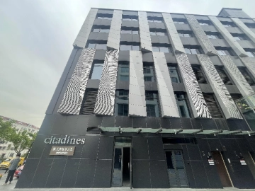 Citadines Songhong Road