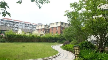 Concord City(4)