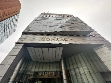 Conrad Shanghai