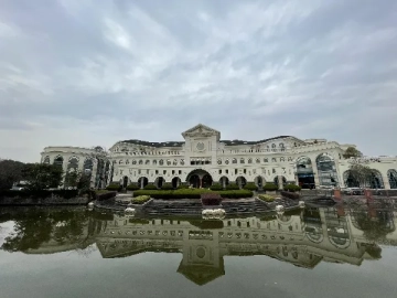 Daohao Mountain Forest Villa(5)