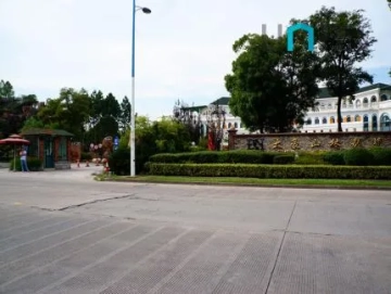 Daohao Mountain Forest Villa(8)