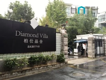 Diamond Villa(4)