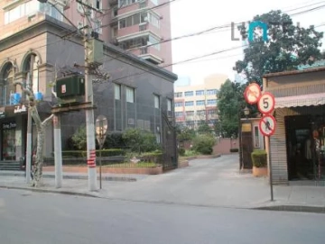 Dong Hu Mansion(2)