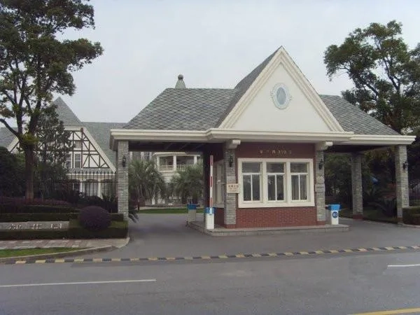 Dongjiao Garden(3)