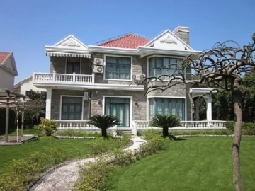 Dongyuan Rich Villa