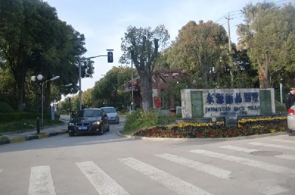 Dongyuan Rich Villa(2)
