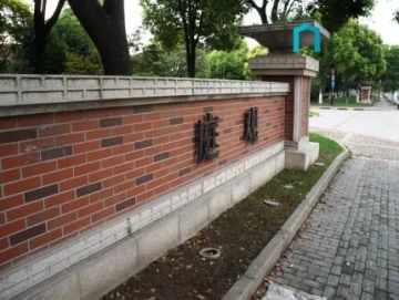 Dream House(6)