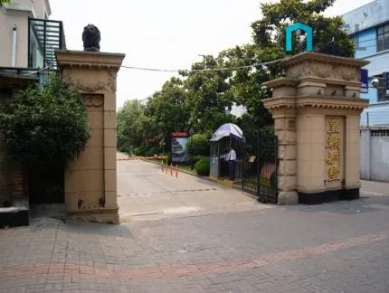 Dynasty Garden(5)