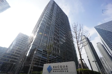 Eacqua Residence New Bund