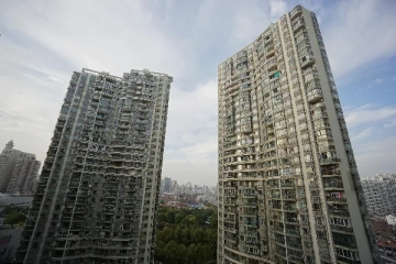 First Block Avenue
