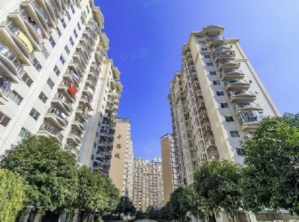 Fortune City Phase 3 North