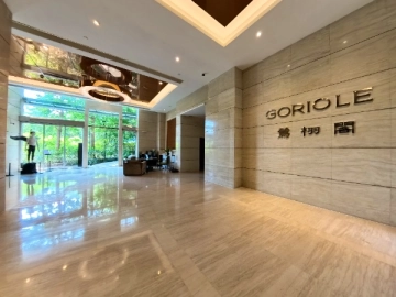 Goriole(5)