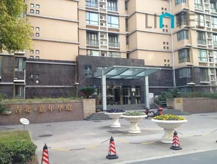 Gubei Carnival Garden(3)