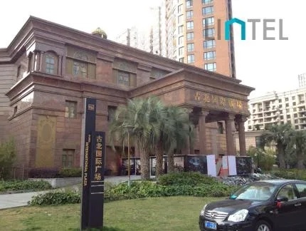 Gubei International Plaza(7)
