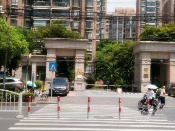Haiyi Apartment