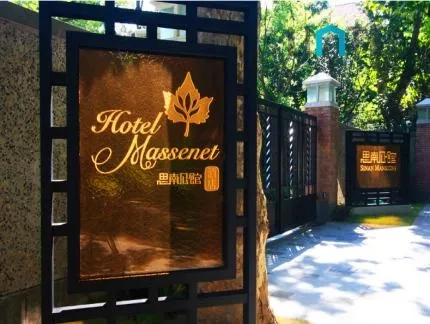 Hotel Massenet(5)