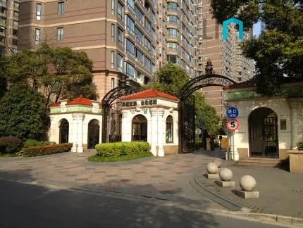 Hua Li Jia Zu(5)