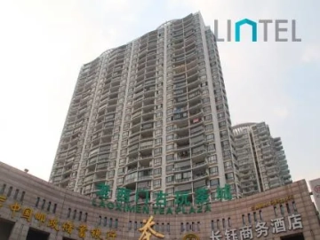 Huang Pu Zhong Xin City(3)