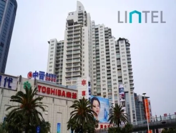 Hui Jin Plaza