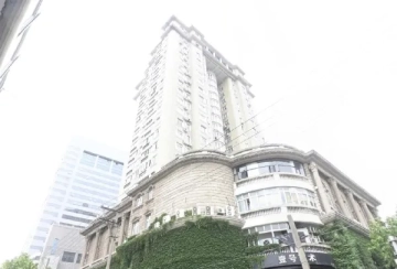 Jianguo Mansion