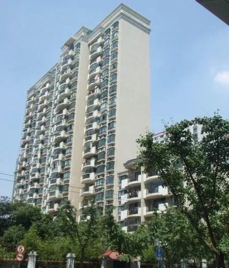 Jing'an Kangyu