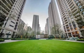 Jing'an Prime Land