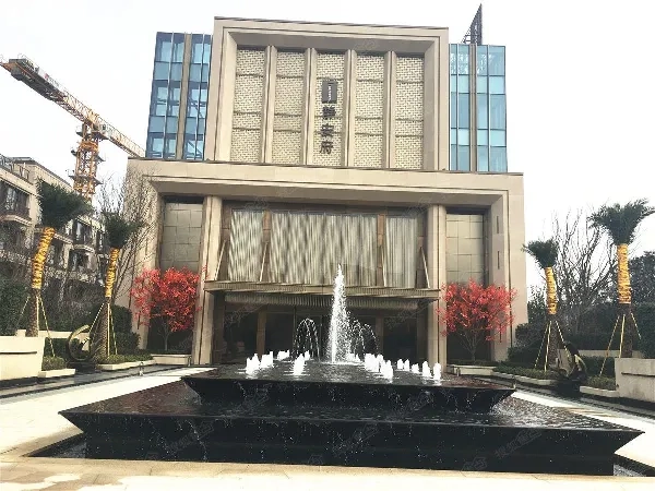 Jing'an Prime Land(2)