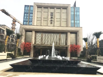 Jing'an Prime Land(2)