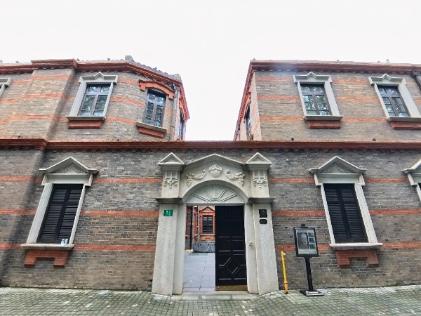 Jingyuan Apt
