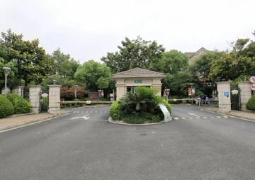 Jiushi West Suburb Villa(2)