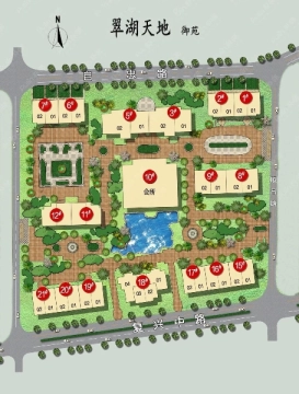 Lakeville Regency(8)