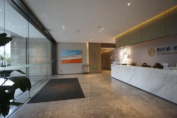 Le Ville Residence Biyun(9)