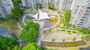 Lianyang Garden