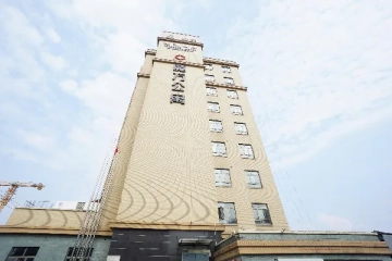Mofang Apartment at Hongqiao