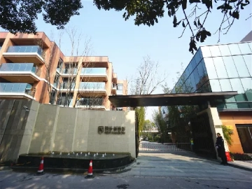 New Mansion